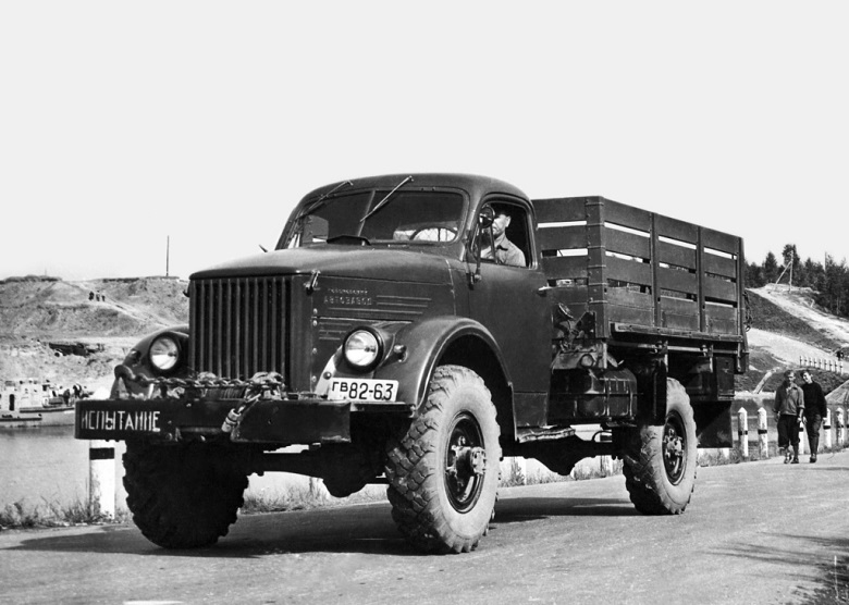 ГАЗ-63А